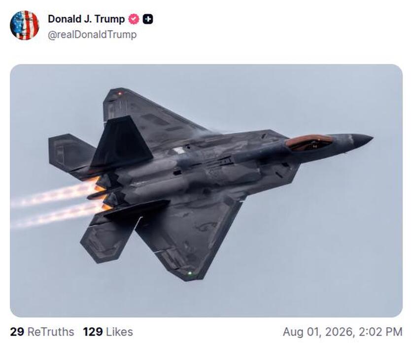Post preview from Donald Trump