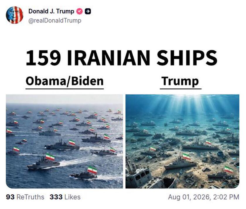 Post preview from Donald Trump