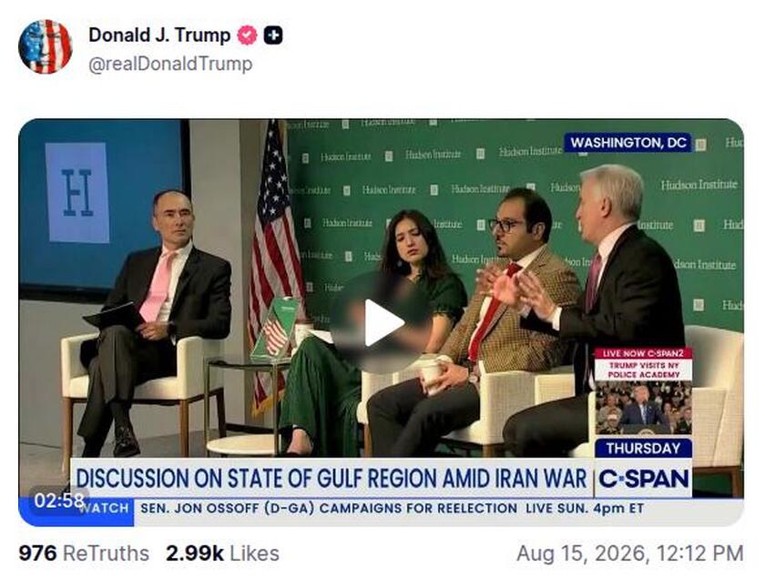 Post preview from Donald Trump