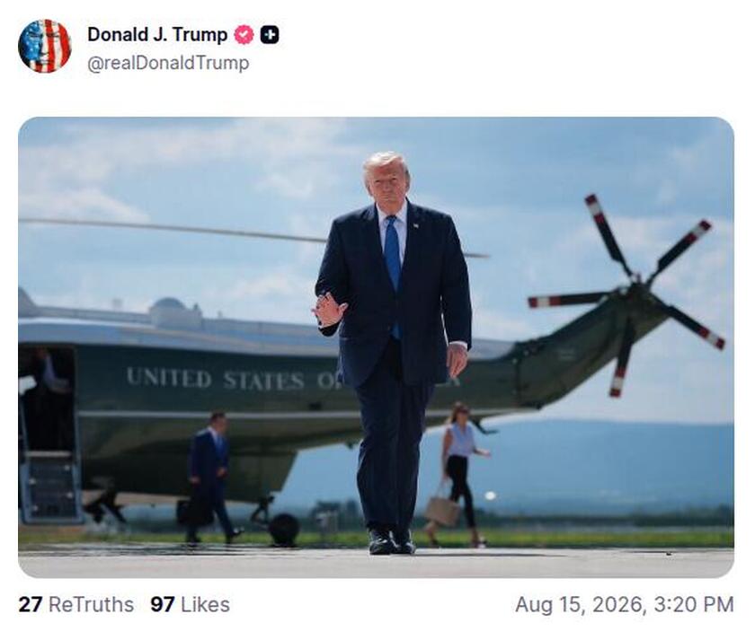 Post preview from Donald Trump