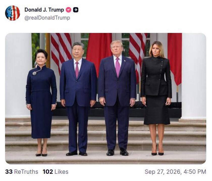 Post preview from Donald Trump