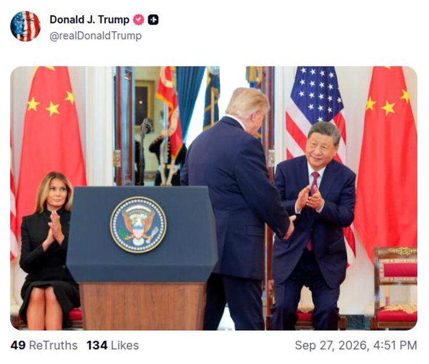 Post preview from Donald Trump