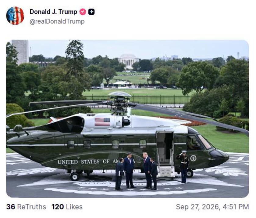 Post preview from Donald Trump