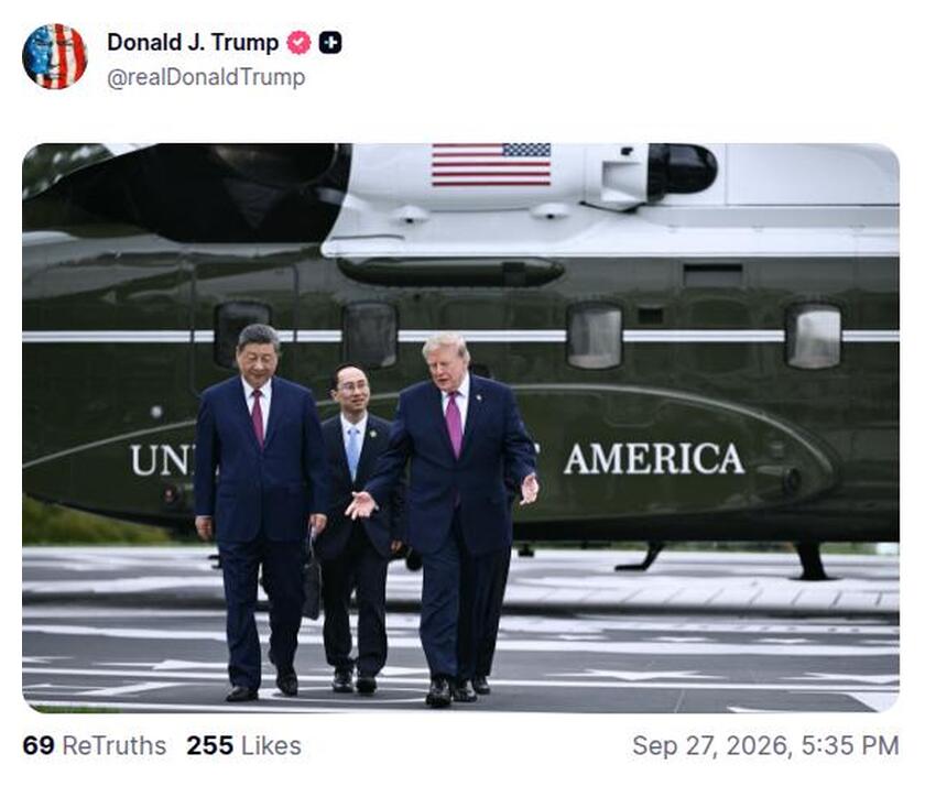 Post preview from Donald Trump