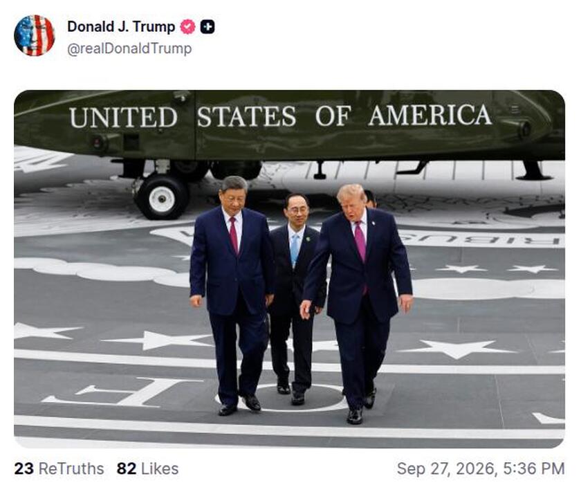 Post preview from Donald Trump