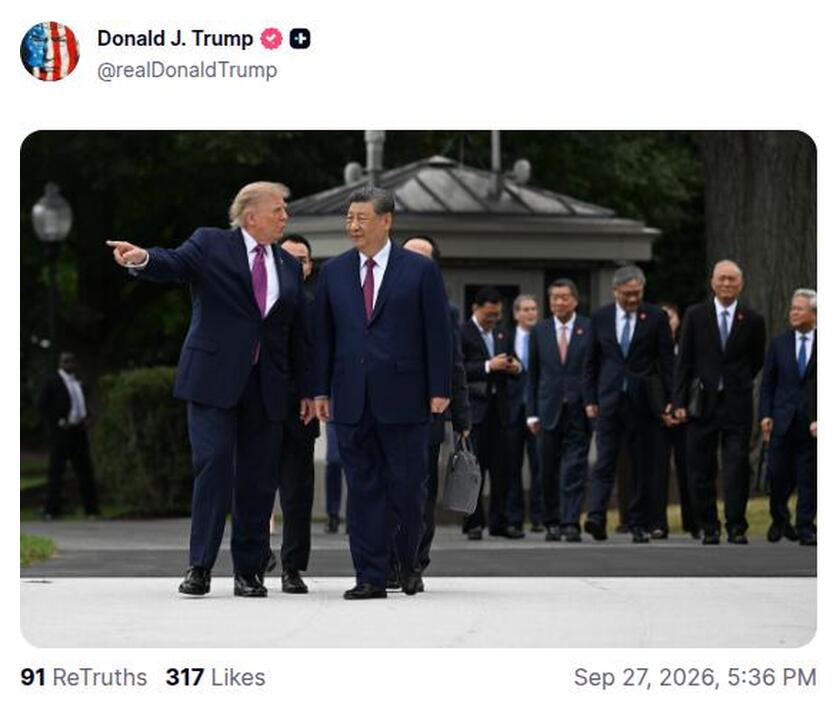 Post preview from Donald Trump