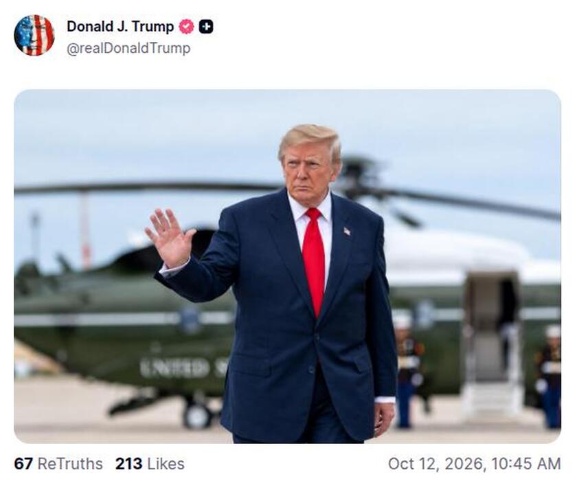 Post preview from Donald Trump